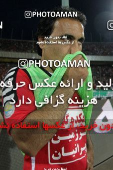 746881, Tehran, , Final جام حذفی فوتبال ایران, , Persepolis 2 v 2 Sepahan on 2013/05/05 at Azadi Stadium