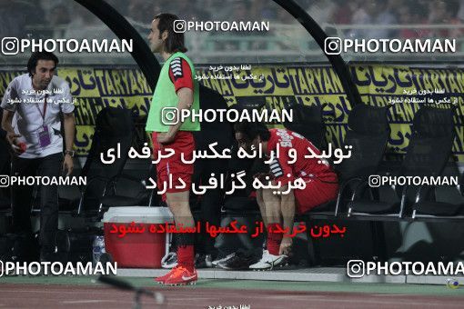 746647, Tehran, , Final جام حذفی فوتبال ایران, , Persepolis 2 v 2 Sepahan on 2013/05/05 at Azadi Stadium