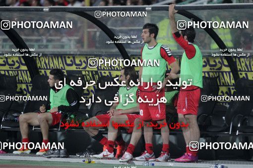 747131, Tehran, , Final جام حذفی فوتبال ایران, , Persepolis 2 v 2 Sepahan on 2013/05/05 at Azadi Stadium
