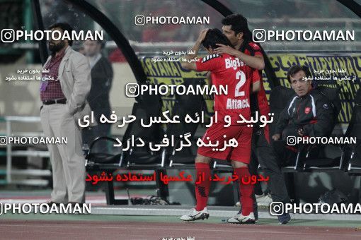 747046, Tehran, , Final جام حذفی فوتبال ایران, , Persepolis 2 v 2 Sepahan on 2013/05/05 at Azadi Stadium