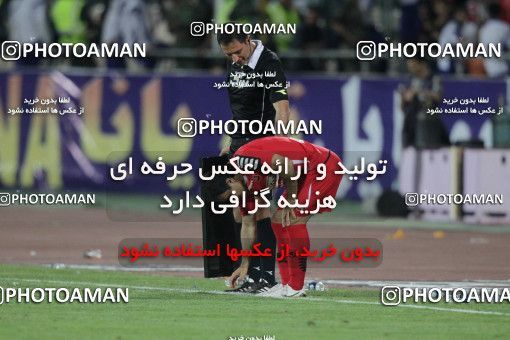 747247, Tehran, , Final جام حذفی فوتبال ایران, , Persepolis 2 v 2 Sepahan on 2013/05/05 at Azadi Stadium