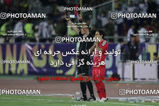 746765, Tehran, , Final جام حذفی فوتبال ایران, , Persepolis 2 v 2 Sepahan on 2013/05/05 at Azadi Stadium