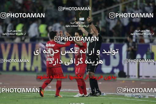 746618, Tehran, , Final جام حذفی فوتبال ایران, , Persepolis 2 v 2 Sepahan on 2013/05/05 at Azadi Stadium