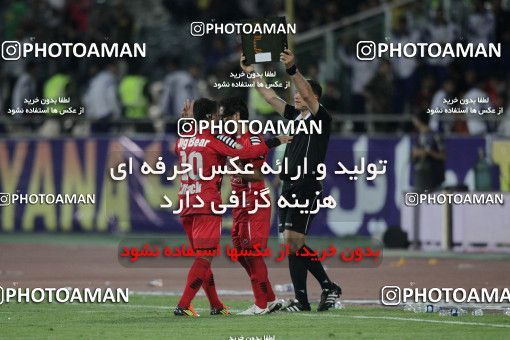 746672, Tehran, , Final جام حذفی فوتبال ایران, , Persepolis 2 v 2 Sepahan on 2013/05/05 at Azadi Stadium