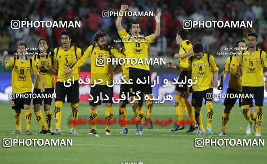 746767, Tehran, , Final جام حذفی فوتبال ایران, , Persepolis 2 v 2 Sepahan on 2013/05/05 at Azadi Stadium