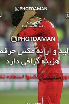 746759, Tehran, , Final جام حذفی فوتبال ایران, , Persepolis 2 v 2 Sepahan on 2013/05/05 at Azadi Stadium