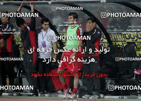 747004, Tehran, , Final جام حذفی فوتبال ایران, , Persepolis 2 v 2 Sepahan on 2013/05/05 at Azadi Stadium