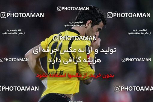 746755, Tehran, , Final جام حذفی فوتبال ایران, , Persepolis 2 v 2 Sepahan on 2013/05/05 at Azadi Stadium