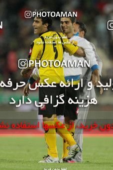 746890, Tehran, , Final جام حذفی فوتبال ایران, , Persepolis 2 v 2 Sepahan on 2013/05/05 at Azadi Stadium