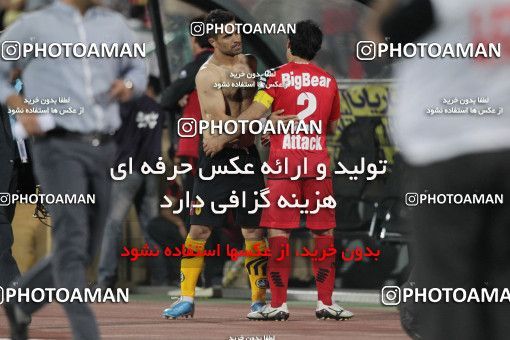 747108, Tehran, , Final جام حذفی فوتبال ایران, , Persepolis 2 v 2 Sepahan on 2013/05/05 at Azadi Stadium
