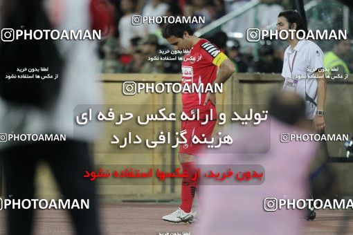 747233, Tehran, , Final جام حذفی فوتبال ایران, , Persepolis 2 v 2 Sepahan on 2013/05/05 at Azadi Stadium