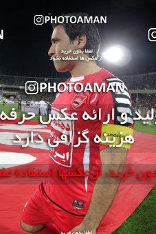 746855, Tehran, , Final جام حذفی فوتبال ایران, , Persepolis 2 v 2 Sepahan on 2013/05/05 at Azadi Stadium