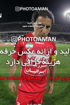 746763, Tehran, , Final جام حذفی فوتبال ایران, , Persepolis 2 v 2 Sepahan on 2013/05/05 at Azadi Stadium