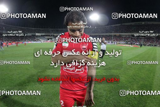 746981, Tehran, , Final جام حذفی فوتبال ایران, , Persepolis 2 v 2 Sepahan on 2013/05/05 at Azadi Stadium