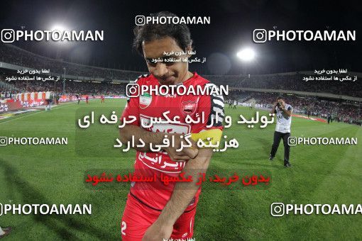 746815, Tehran, , Final جام حذفی فوتبال ایران, , Persepolis 2 v 2 Sepahan on 2013/05/05 at Azadi Stadium