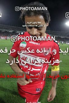 746873, Tehran, , Final جام حذفی فوتبال ایران, , Persepolis 2 v 2 Sepahan on 2013/05/05 at Azadi Stadium