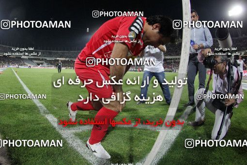 746590, Tehran, , Final جام حذفی فوتبال ایران, , Persepolis 2 v 2 Sepahan on 2013/05/05 at Azadi Stadium