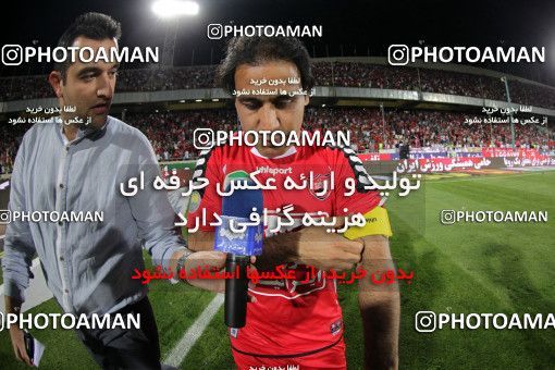 746638, Tehran, , Final جام حذفی فوتبال ایران, , Persepolis 2 v 2 Sepahan on 2013/05/05 at Azadi Stadium