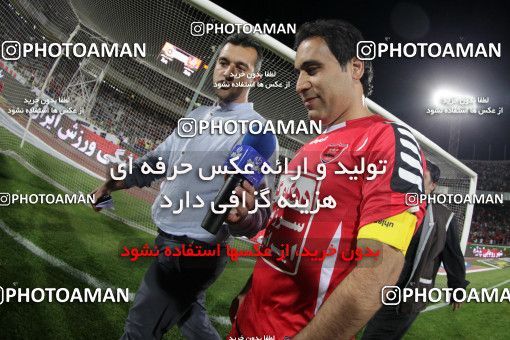 746594, Tehran, , Final جام حذفی فوتبال ایران, , Persepolis 2 v 2 Sepahan on 2013/05/05 at Azadi Stadium
