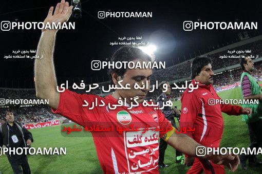 746903, Tehran, , Final جام حذفی فوتبال ایران, , Persepolis 2 v 2 Sepahan on 2013/05/05 at Azadi Stadium
