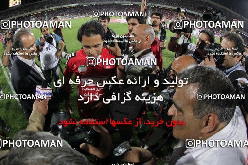 746819, Tehran, , Final جام حذفی فوتبال ایران, , Persepolis 2 v 2 Sepahan on 2013/05/05 at Azadi Stadium