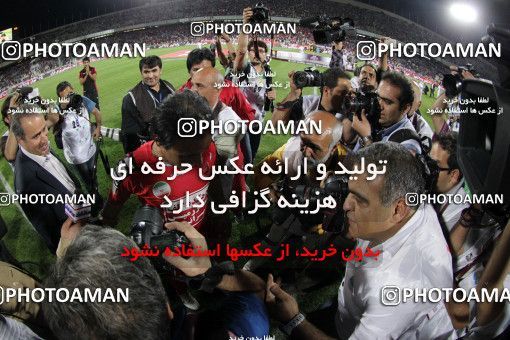 746913, Tehran, , Final جام حذفی فوتبال ایران, , Persepolis 2 v 2 Sepahan on 2013/05/05 at Azadi Stadium