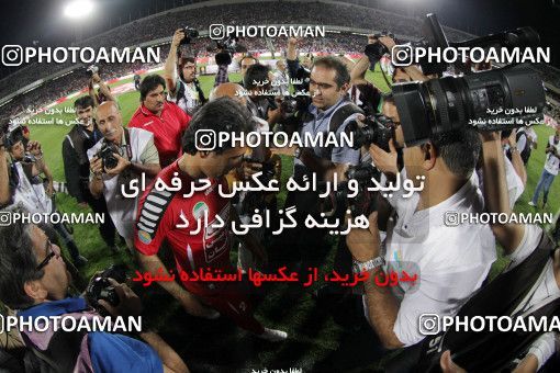 747028, Tehran, , Final جام حذفی فوتبال ایران, , Persepolis 2 v 2 Sepahan on 2013/05/05 at Azadi Stadium