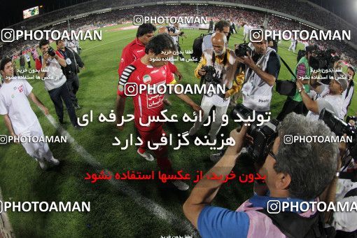 746905, Tehran, , Final جام حذفی فوتبال ایران, , Persepolis 2 v 2 Sepahan on 2013/05/05 at Azadi Stadium