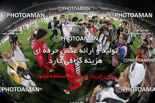 747109, Tehran, , Final جام حذفی فوتبال ایران, , Persepolis 2 v 2 Sepahan on 2013/05/05 at Azadi Stadium