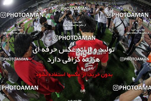 746896, Tehran, , Final جام حذفی فوتبال ایران, , Persepolis 2 v 2 Sepahan on 2013/05/05 at Azadi Stadium