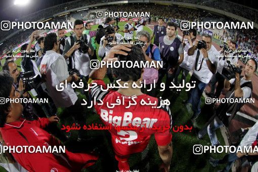 746607, Tehran, , Final جام حذفی فوتبال ایران, , Persepolis 2 v 2 Sepahan on 2013/05/05 at Azadi Stadium