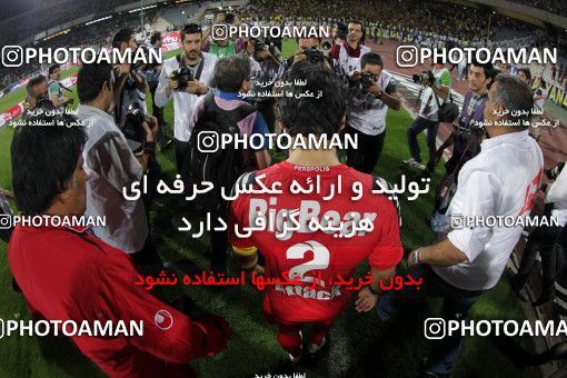 747116, Tehran, , Final جام حذفی فوتبال ایران, , Persepolis 2 v 2 Sepahan on 2013/05/05 at Azadi Stadium