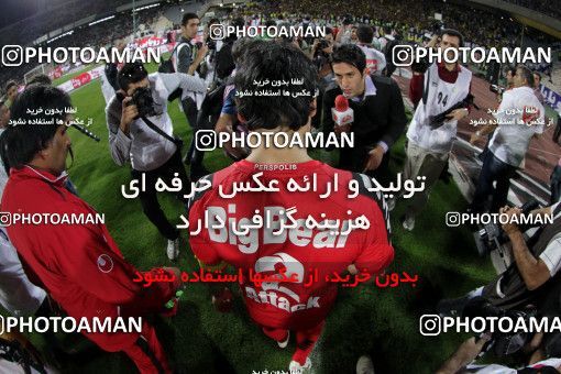 747226, Tehran, , Final جام حذفی فوتبال ایران, , Persepolis 2 v 2 Sepahan on 2013/05/05 at Azadi Stadium