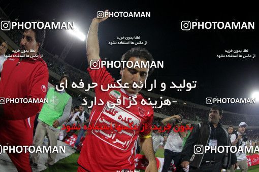 746848, Tehran, , Final جام حذفی فوتبال ایران, , Persepolis 2 v 2 Sepahan on 2013/05/05 at Azadi Stadium