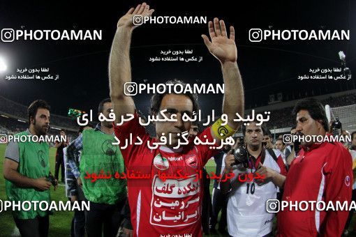 746980, Tehran, , Final جام حذفی فوتبال ایران, , Persepolis 2 v 2 Sepahan on 2013/05/05 at Azadi Stadium
