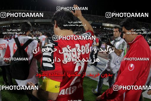 746641, Tehran, , Final جام حذفی فوتبال ایران, , Persepolis 2 v 2 Sepahan on 2013/05/05 at Azadi Stadium