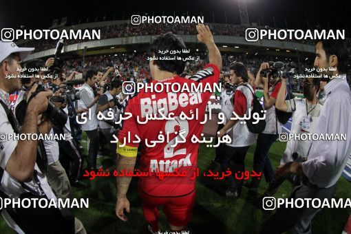 747021, Tehran, , Final جام حذفی فوتبال ایران, , Persepolis 2 v 2 Sepahan on 2013/05/05 at Azadi Stadium