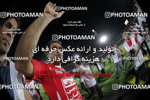 747213, Tehran, , Final جام حذفی فوتبال ایران, , Persepolis 2 v 2 Sepahan on 2013/05/05 at Azadi Stadium