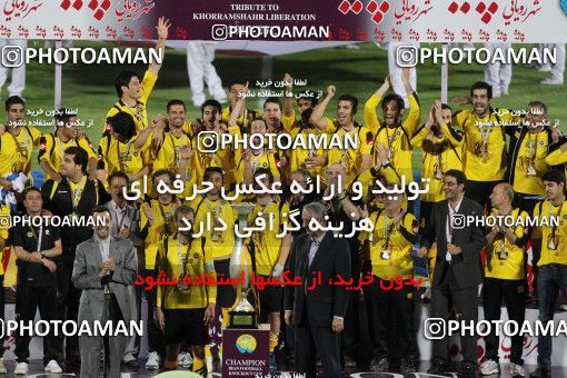 746616, Tehran, , Final جام حذفی فوتبال ایران, , Persepolis 2 v 2 Sepahan on 2013/05/05 at Azadi Stadium