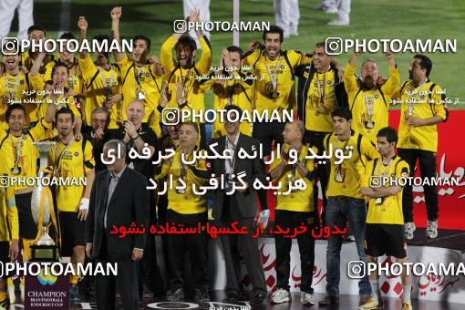 746830, Tehran, , Final جام حذفی فوتبال ایران, , Persepolis 2 v 2 Sepahan on 2013/05/05 at Azadi Stadium