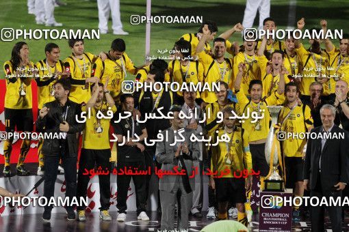 746812, Tehran, , Final جام حذفی فوتبال ایران, , Persepolis 2 v 2 Sepahan on 2013/05/05 at Azadi Stadium
