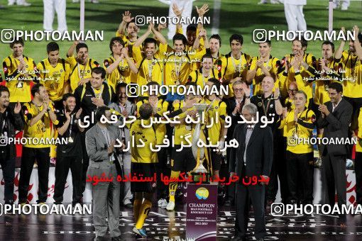 746593, Tehran, , Final جام حذفی فوتبال ایران, , Persepolis 2 v 2 Sepahan on 2013/05/05 at Azadi Stadium