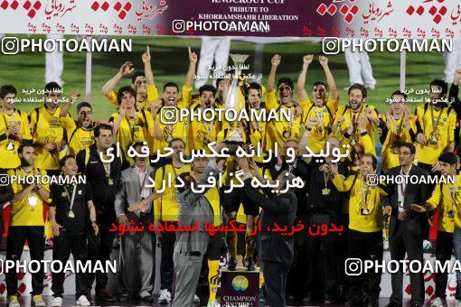 747037, Tehran, , Final جام حذفی فوتبال ایران, , Persepolis 2 v 2 Sepahan on 2013/05/05 at Azadi Stadium
