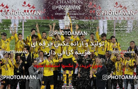 747100, Tehran, , Final جام حذفی فوتبال ایران, , Persepolis 2 v 2 Sepahan on 2013/05/05 at Azadi Stadium