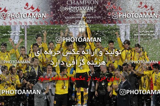 746891, Tehran, , Final جام حذفی فوتبال ایران, , Persepolis 2 v 2 Sepahan on 2013/05/05 at Azadi Stadium