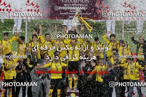 746657, Tehran, , Final جام حذفی فوتبال ایران, , Persepolis 2 v 2 Sepahan on 2013/05/05 at Azadi Stadium