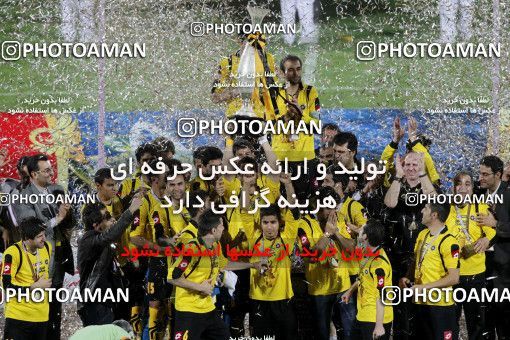 746915, Tehran, , Final جام حذفی فوتبال ایران, , Persepolis 2 v 2 Sepahan on 2013/05/05 at Azadi Stadium