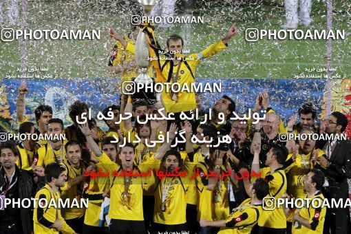 746612, Tehran, , Final جام حذفی فوتبال ایران, , Persepolis 2 v 2 Sepahan on 2013/05/05 at Azadi Stadium