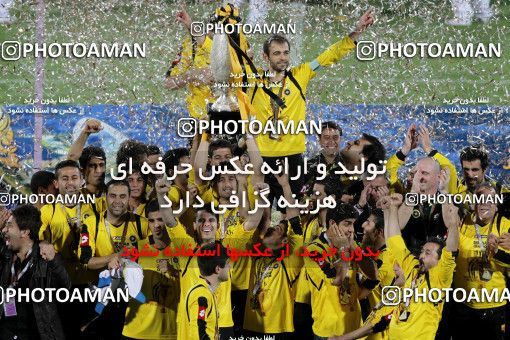 746749, Tehran, , Final جام حذفی فوتبال ایران, , Persepolis 2 v 2 Sepahan on 2013/05/05 at Azadi Stadium