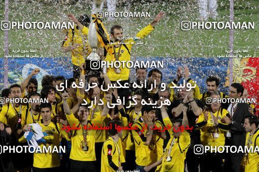 747121, Tehran, , Final جام حذفی فوتبال ایران, , Persepolis 2 v 2 Sepahan on 2013/05/05 at Azadi Stadium